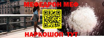 винт Камышлов