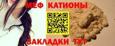 винт Камышлов