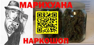 винт Камышлов