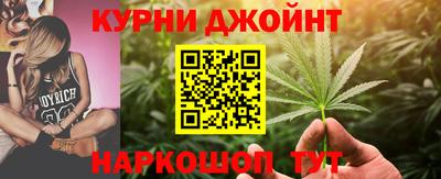 стафф Кандалакша