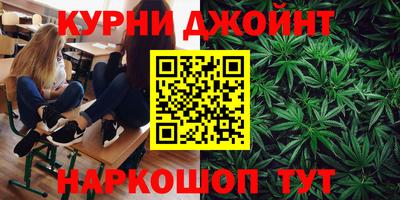 винт Камышлов