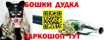 винт Камышлов