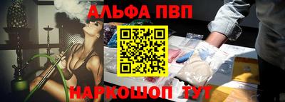 винт Камышлов