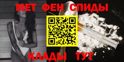 винт Камышлов