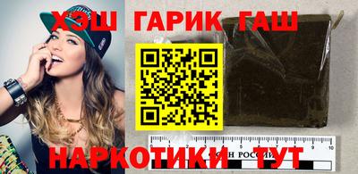 винт Камышлов