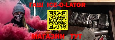 винт Камышлов