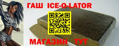винт Камышлов