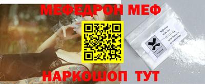 винт Камышлов